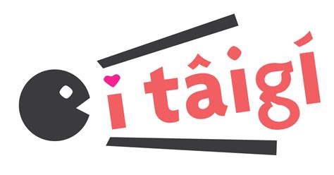 辭水 台語|iTaigi 愛台語